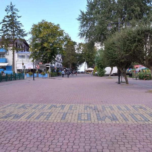 Promenada Światowida